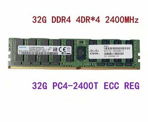【新品】SAMSUNG 1個*32G DDR4 4DR*4 2400MHz PC4-2400T ECC REG メモリー サーバー
