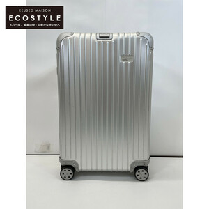 1円 RIMOWA リモワ 921.90 ルフトハンザ ボーイング747-8 4輪 マルチホイール キャリーケース スーツケース キャリーバッグ 84L シルバー