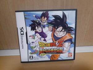 NINTENDO DS ドラゴンボールZ　遥かなる悟空伝説 ニンテンドーDS 