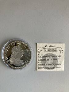 銀貨　銀製　メダル　イギリス　ジョージ3世　試鋳貨幣　再現品　1808年銘 コインカプセル保管品