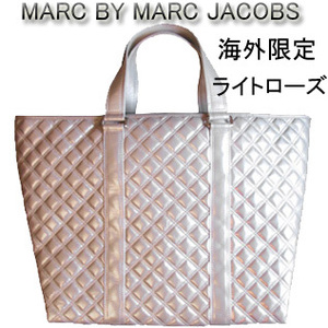 MARC BY MARC JACOBS SHINY MEDIUM QUILTED TOTE BAG ／マーク　バイ　マークジェイコブス シャイニー　キルティング　トートバッグ m-11