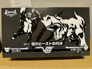 ビーストウォーズ 超生命体トランスフォーマー アゲイン　BWVS-01 恒久ビーストの対決 コンボイvsメガトロン