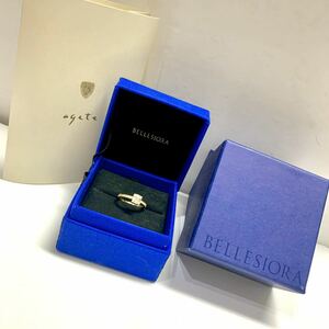 ベルシオラ BELLESIORA 指輪 ダイヤ 0.24ct 5号 K18
