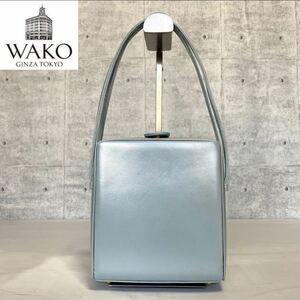 WAKO ワコウ 銀座 和光 フォーマル パテントレザー ライトブルー ハンドバッグ トートバッグ ショルダー 