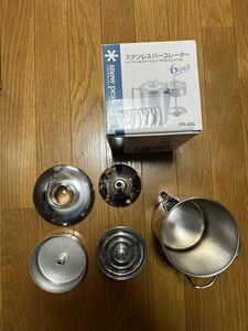 SNOW PEAK スノーピーク STAINLESS PERCOLATOR 6CUP ステンレスパーコレーター