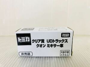 新品【イベントモデル】クリア賞 UDトラックス クオン・ミキサー車 トミカ博 タカラトミー 非売品