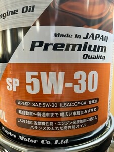 【送料込】全合成油 SP 5W30 20L TP ガソリン車用エンジンオイル★
