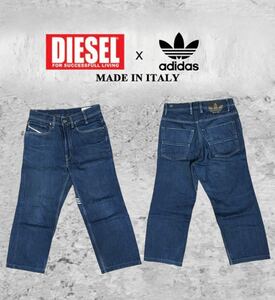 レア DIESEL x adidas ディーゼル アディダス オリジナルス イタリア製 ADI-JAGBEE 008IL ルーズフィット 濃紺 デニム パンツ W30 L32 