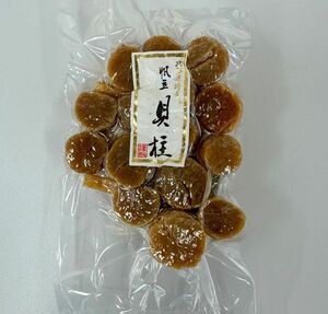 【食べて応援！北海道】北海道特産　乾燥ほたて貝柱100ｇ（17粒前後入り）×3パックセット