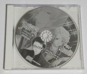 CD『ユア・メモリーズオフ ～Girl