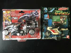 プラメカ　仮面ライダー　１号　サイクロン　５５５ファイズ　ジェットスライガー　ユタカ　ポピー