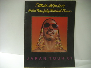 ■来日ツアーパンフレット スティーヴィー・ワンダー / STEVIE WONDER 