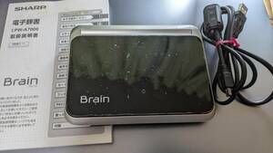 お得【分類：IT】 稼働品 SHARP シャープ Brain ブレイン カラー電子辞書 PW-A7000 タッチペン 取説 USBケーブル 付 おまけあり