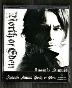 ∇ 氷室京介 映画 藁の楯 主題歌 特典付 初回盤 DVD付 2枚組 マキシ CD/ノース・オブ・エデン NORTH OF EDEN/暴威 ボウイ BOOWY