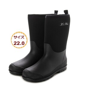 ブラック 22.0cm キッズ 女の子 レイン ブーツ レイン シューズ レインブーツ 長靴 ネオプレン 防水 21077-blk-220