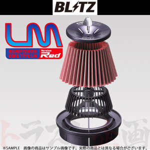 BLITZ ブリッツ エアクリ チェイサー JZX90 1JZ-GTE サスパワーコアタイプLM 59045 トラスト企画 トヨタ (765121325