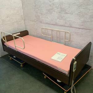 【PARAMOUNT BED】 パラマウントベッド ハイローアウラ 電動ベッド 介護ベッド シングルサイズ KQ-117
