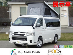 【諸費用コミ】:ハイエース FOCSエスパシオ+UP 新車 展示車