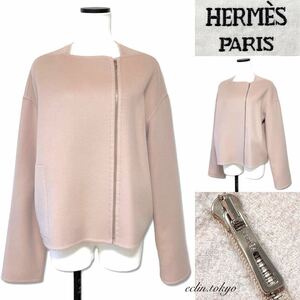 【E3870】HERMES エルメス《超美色！ベビーピンク色》最高級！ダブルフェイス カシミヤ100% ショート コート ジャケット 36 ピンクベージュ