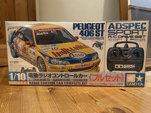 激レア1円スタート新品未開封シュリンク付き　蔵出しタミヤ1/10 PEUGEOT 406 STフルタイム4WDフルセットアドスペックスポーツ　プジョー406