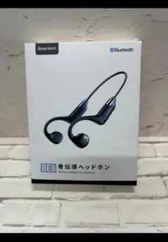 人気商品 骨伝導 ヘッドホン イヤホン 耳掛け式 Bluetooth 5.2