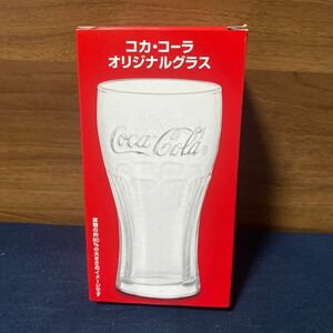 保管のみ　コカ・コーラオリジナル グラス 4