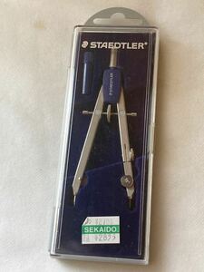 ◆　ステッドラー　【STEADTLER】　コンパス　小　（557　60SK-J）　◆