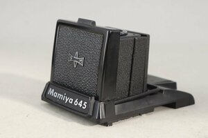 マミヤ Mamiya M645 ウエストレベルファインダー 5-C051/1/60P