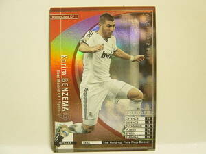 ■ WCCF 2012-2013 WCF-EXT カリム・ベンゼマ　Karim Benzema 1987 France　Real Madrid CF Spain 12-13 EX10弾