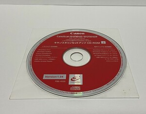 ▼ 即決 ▼ CanoScan D1250U2/D1250U2F セットアップCD-ROM !! キャノン スキャナー Canon