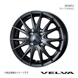 VELVA/SPORT2 シャトル GK8/GK9/GP7/GP8 アルミホイール1本【15×5.5J 4-100 INSET50 ディープメタル2】0039155