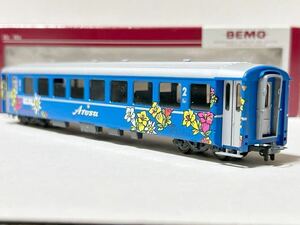 HOmゲージ(12ミリ) BEMO 3253145 RhB B2315 Arosa Express 2等客車