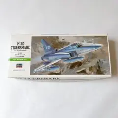 ハセガワ　F-20 タイガーシャーク　1:72