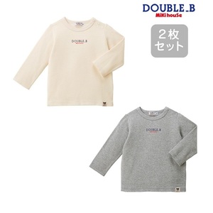 即決です!【ミキハウス】ダブルB新品未使用♪mikihouse DOUBLE_B 90cm 85cm～95cm 長袖Ｔシャツセット キッズ 子供服 男の子 女の子 グレー