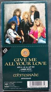 CD ホワイトスネイク ギヴ・ミー・オール・ユア・ラヴ 10EP-3007 WHITESNAKE GIVE ME ALL YOU LOVE 1988 MIX STRAIGHT FOR THE HEART