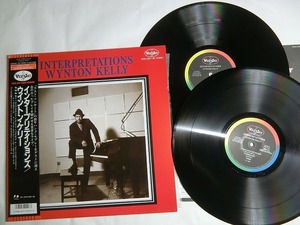 Wk4:WYNTON KELLY / INTERPRETATIONS / 20YB-2097~98