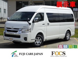 【諸費用コミ】:ハイエース FOCS シエスタ 4WD 新車 展示車