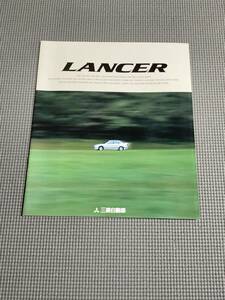 三菱自動車 ランサー カタログ 1995年 LANCER MX/GSR