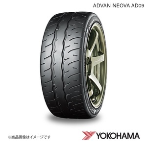 225/40R18 1本 ヨコハマタイヤ ADVAN Neova AD09 Sタイヤ ホビータイヤ W XL YOKOHAMA R7889