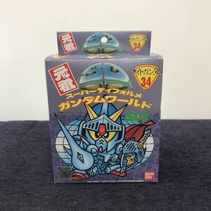 元祖SDガンダム ナイトガンダム　未組立