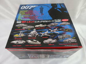 【KYOSHO】 007　J.ボンド　ミニチュアモデルシリーズ　15種類中13種類　14個　1/72　保管品