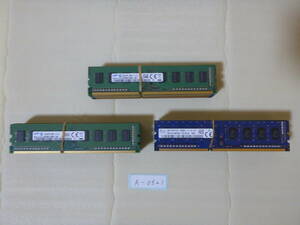 管理番号　A-0521 / メモリ / デスクトップPC用メモリ / DDR3 / 4GB / 30枚 / レターパック発送 / BIOS起動確認済み / ジャンク扱い