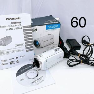 4AD122 Panasonic ビデオカメラ HC-V520M 元箱 アダプター付属 現状品 動作未確認
