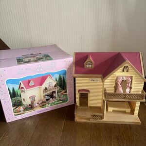 シルバニアファミリー ぶどうの森のお家 エポック社 ドールハウスセット 中古品 箱付き おもちゃ 女の子 tn3030
