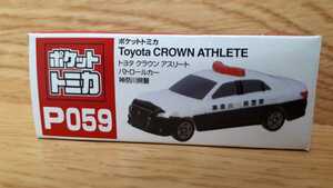 ポケットトミカ　P059　トヨタ　クラウンアスリート　パトロールカー　神奈川県警　非売品