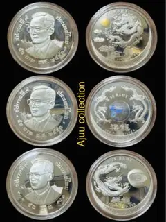2000年タイドラゴンプルーフ銀貨