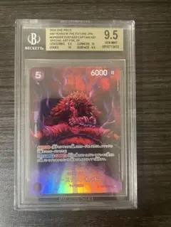 キッド　op05-074 bgs9.5 500年後の未来　ワンピースカード