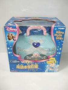 ディズニープリンセス シンデレラ　おもちゃ　魔法の宝石箱 水色　トイザらス