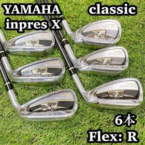 【良品】　YAMAHA ヤマハ　inpres X classic インプレス