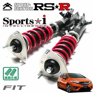 RSR 車高調 Sports☆i フィット GK5 H25/9～ FF RS(CVT)